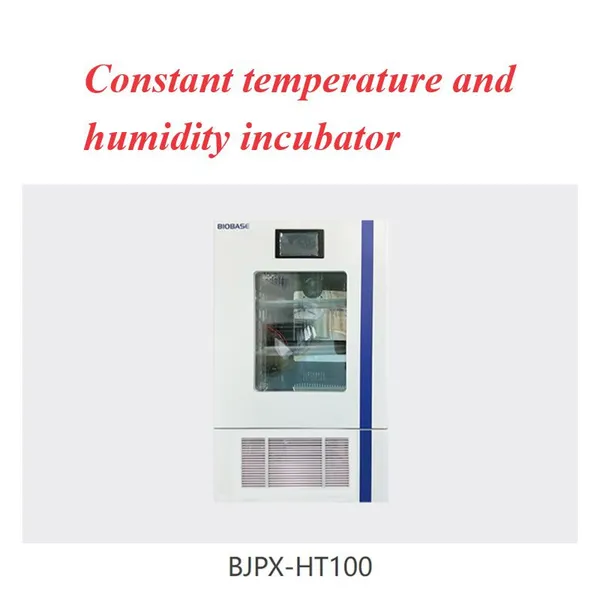 Constant Temperature and Humidity Incubator photo-4