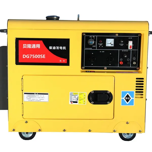 5KW Dual Power Silent Diesel Generator 188F Copper Alternator photo-2