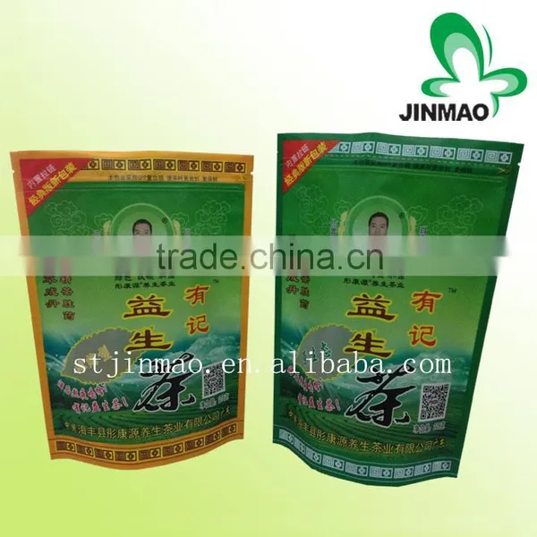Plastic Tea Packaging Stand up Pouch photo-3