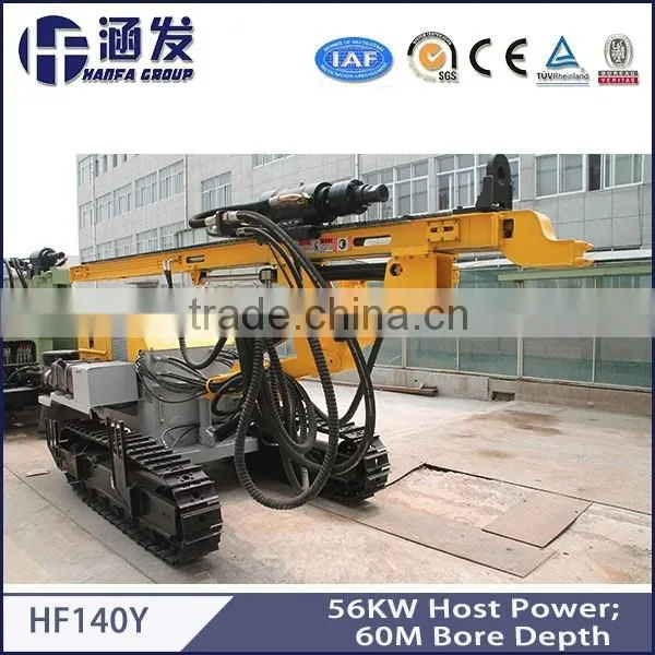 Soil Nailing Drilling Machine photo-3