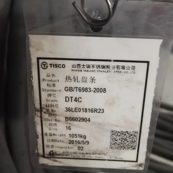 DT4 Low Carbon Electrical Iron Wire Rod for Solenoid Valve Manufacturing