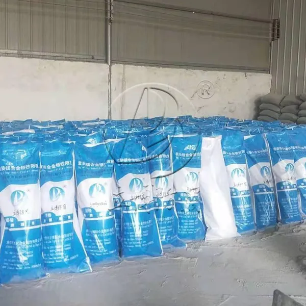 Complete Set of 22kg Magnesium Alloy Sacrificial Anodes, Libo Anti - Corrosion, Quality Guaranteed, Worry - Free After - Sales Service photo-4