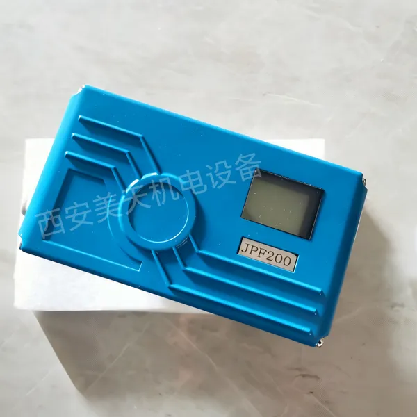 JPF200 Intelligent Electric Valve Positioner photo-4