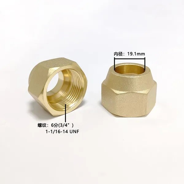 Brass Fittings, Copper Nuts， Adopting C37710 photo-2