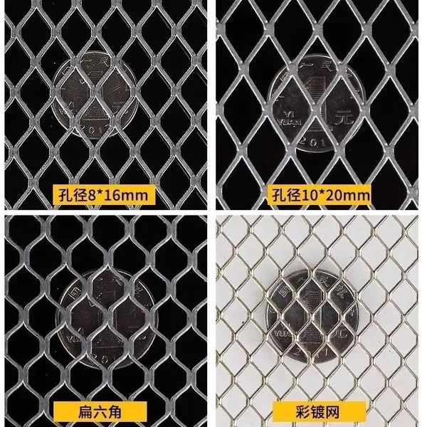 Expanded Metal Mesh, Free Sample Provided, Standard Compliant, 2mm Thick, Galvanized, for Machine Guarding