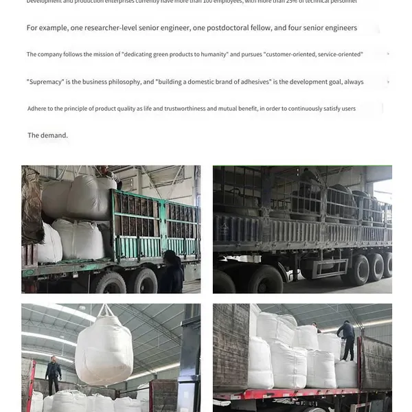 Powder Ball Pressing Binder for the Metallurgical Industry, Suitable for the Ball Pressing and Forming of Various Ore Powder Types, Ensuring Both Cold and Hot Strength photo-2