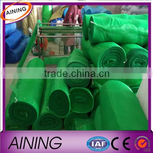 Anti Insect Net/Insect Net/agricultural Insect Net photo-4
