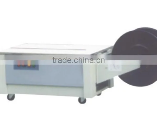 AST-900 Strapping Packing Machine photo-3