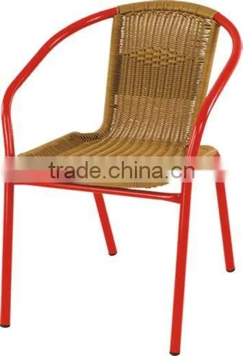 Rattan Chair