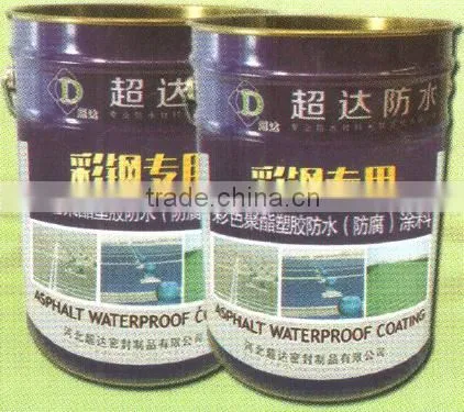 UV Resistant Waterproof Exposed Metal/concrete Roof Coating photo-5