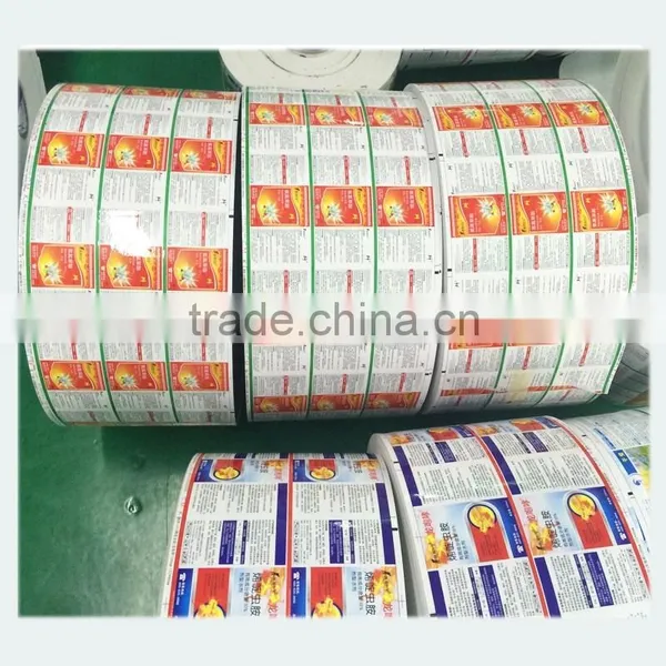 High Quality Printed Coated Paper Pesticides Labels From China photo-3
