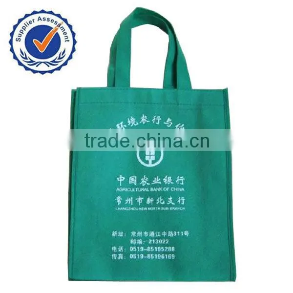 Apparel Bag
