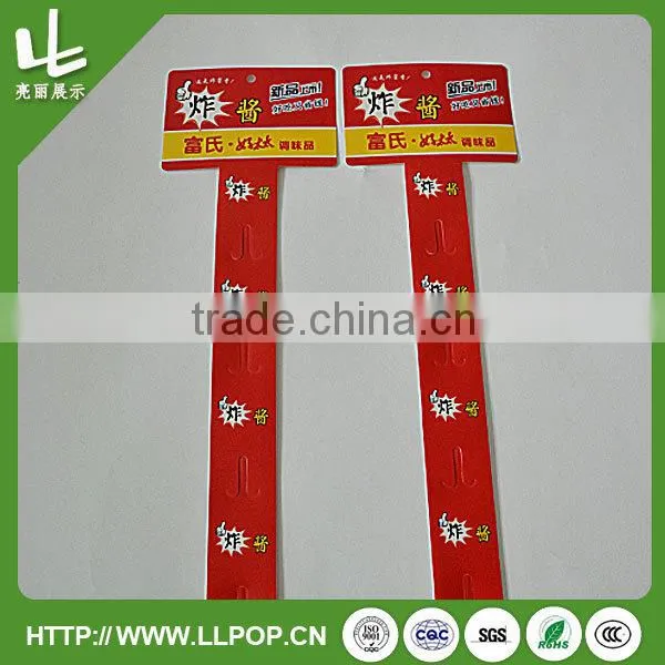 POP Clip Strips for Promotion photo-4