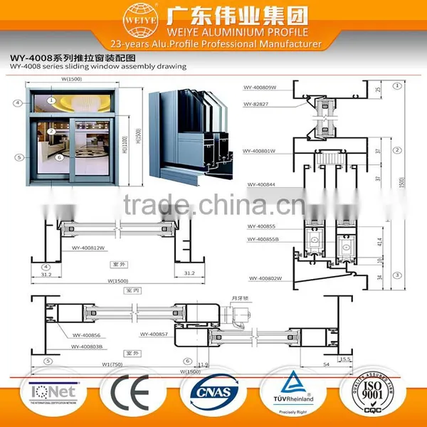 Fashion Design China Manufacturer Aluminium Extrusion Profile for Silding Window With Top Quality photo-5