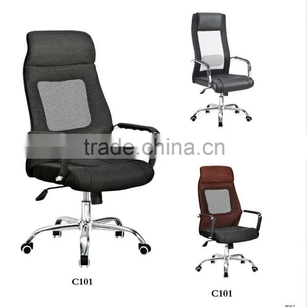 High Quality Pvc Fabric for Beach Chair Factory Sell Directly JLI 19 photo-2