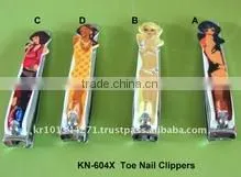 Hot Nail Clipper-5
