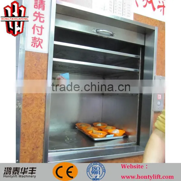Electric Dumbwaiter Lift photo-6