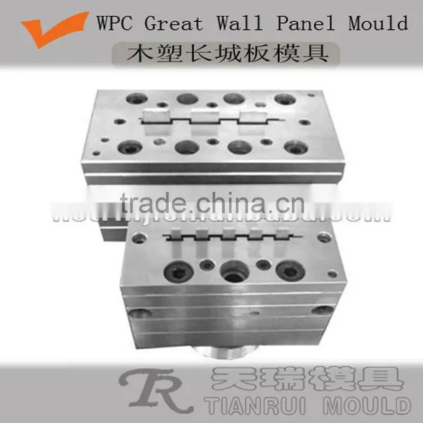 Fine PVC Decorative Panel Mould photo-2
