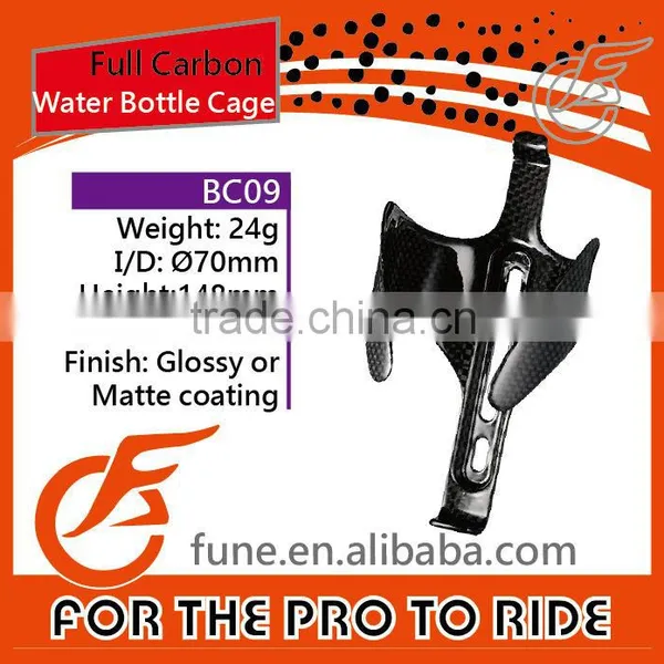 24g Carbon 3K Clear or UD Matte Water Bottle Cage