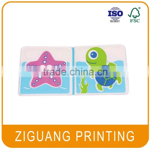 Customized Vinyl Baby Bath Book photo-4