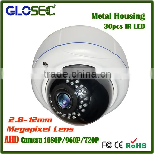 Hot selling 3g cctv camera for CCTV security