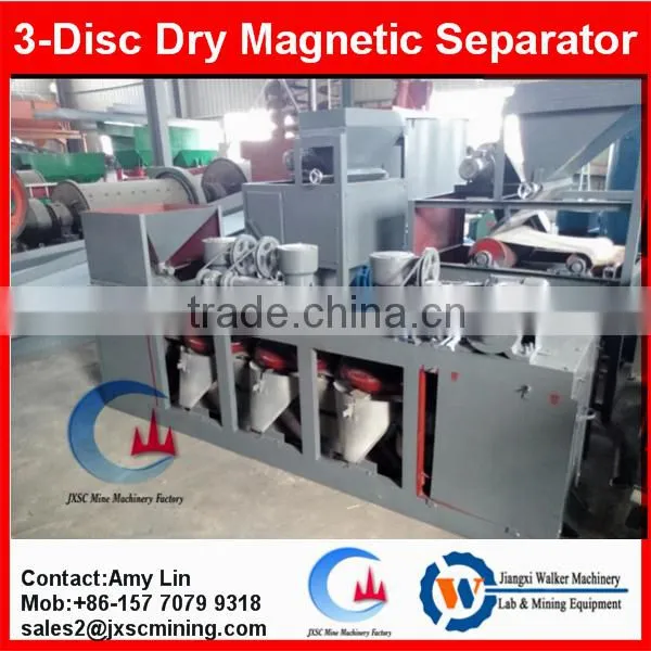 Tanb Separation Equipment High Intensity Dry Magnetic Separator