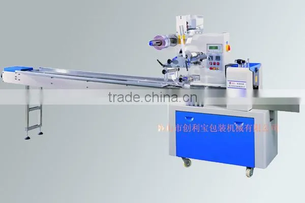 Horizontal Cotton Candy Packing Machine photo-4