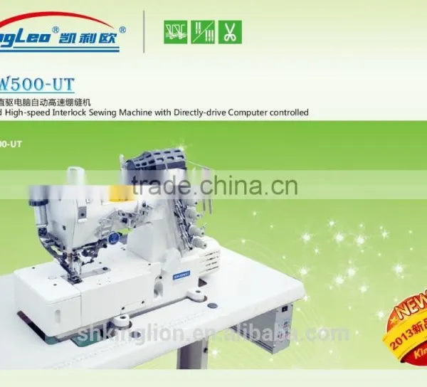 High-Speed Flat-bed Interlock Industrial Sewing Machine photo-2