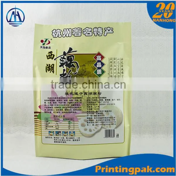Printed Aluminum Foil Stand Up Pouch For Face Mask Packaing photo-4