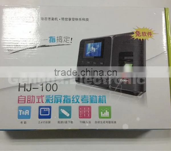 Factory Office 1000 Users USB Adaptor Time Biometric Tttendance Monitoring System Price photo-6