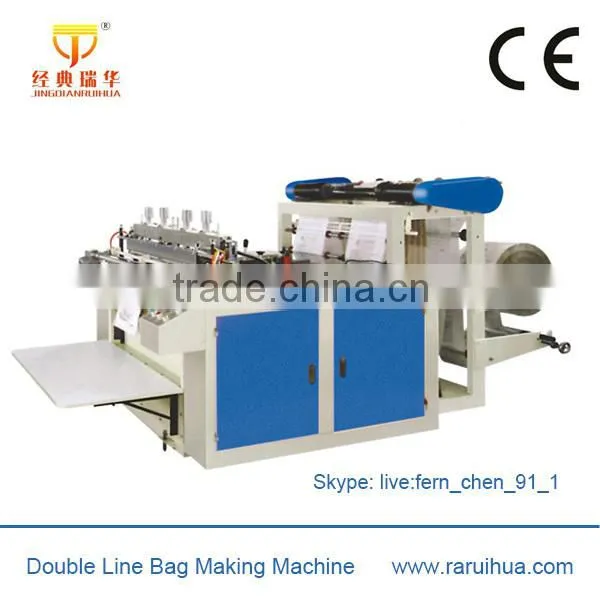 Side Sealing PP,OPP,BOPP Sock Bag Making Machine photo-2