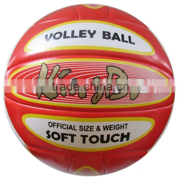 Machine Stitch Volleyball photo-2