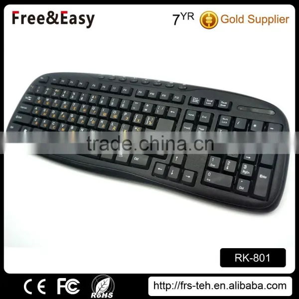 Laguages OEM Russian Wireless Keyboard photo-4