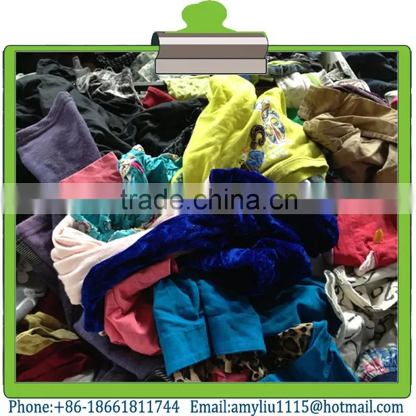 Used Childrens Clothing