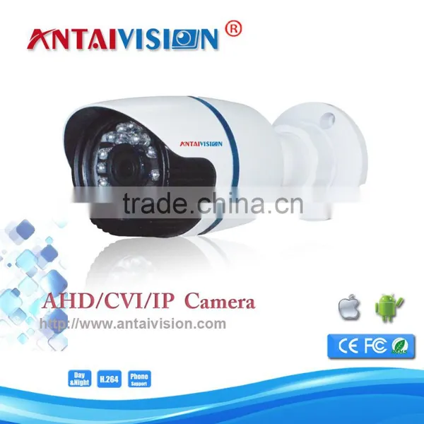 New products ahd cameras security guard equipment 1mp bullet camera security light camera