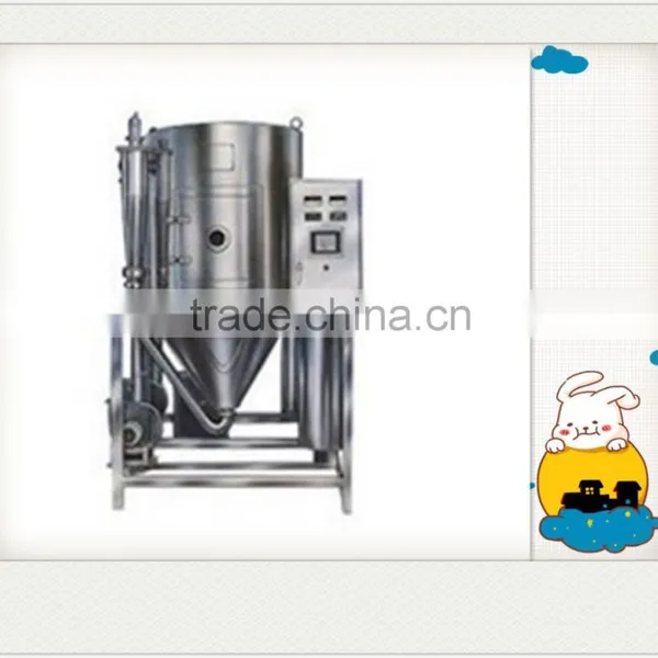 Spray Drying Machinery photo-2