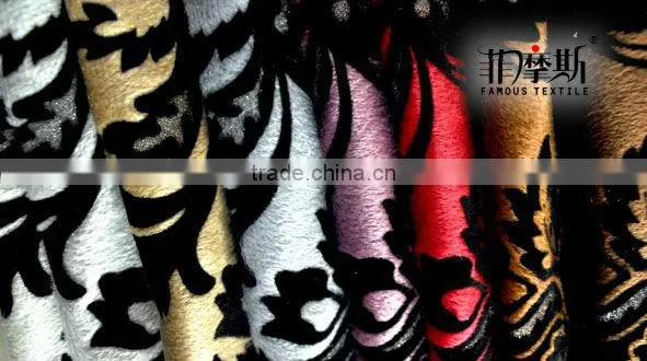 Flock Velvet Sofa Fabric