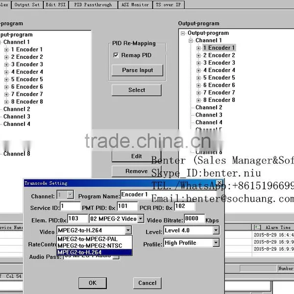 8in1 IP ASI MPEG-2 H.264 Transcoder(8*ASI In,ASI+IP(1*MPTS/8*SPTS) Out) photo-5