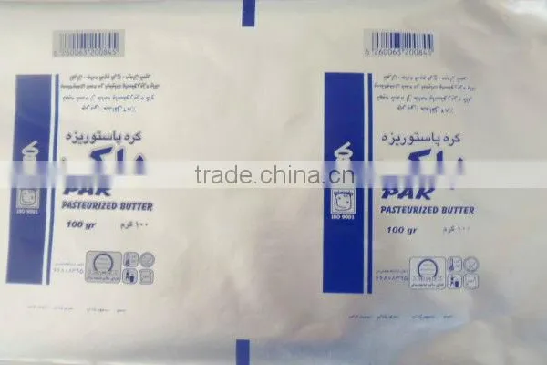 Food YUM Wrapping Paper With Customer Logo photo-2