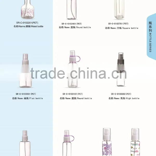 Non-transparent Empty Luxury Cosmetic Bottle Packaging,airless Lotion Bottle,airless Serum Bottle photo-4