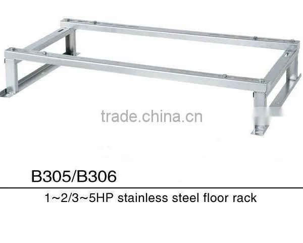 1-2HP Stainless Steel Floor Bracket