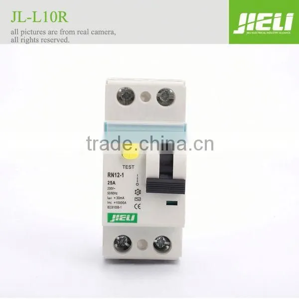 14 Years Professional Manufacturer Elcb Rating photo-6