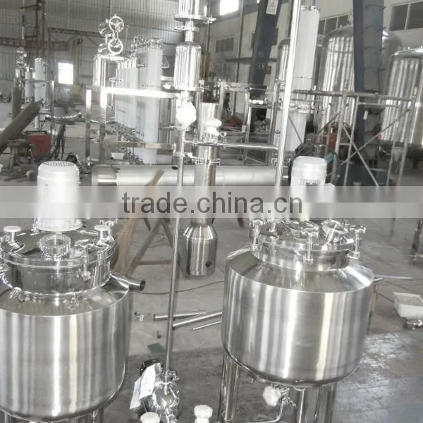 30L Inject Water Blending Tank & System