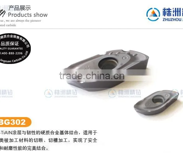 tungsten carbide indexable insert