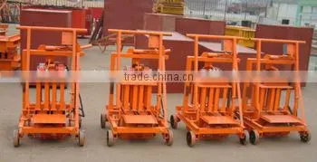 QMR2-45 Egg Layer Mobile Concrete Block Making Machine,small Industry Brick Laying Machine, Price Concrete Hollow Block Machine photo-4