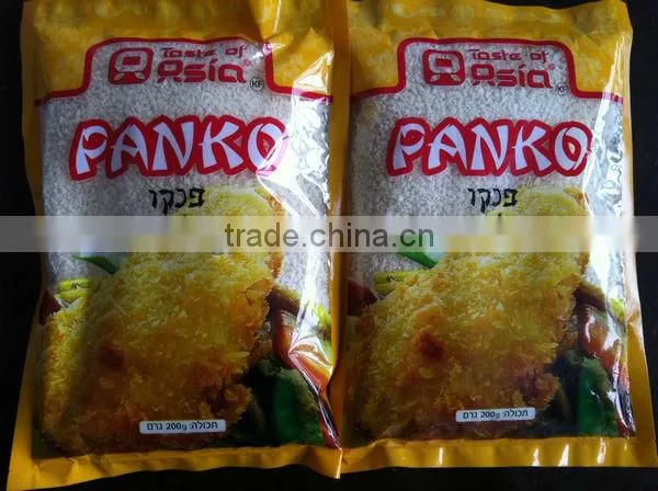 Panko Crumbs