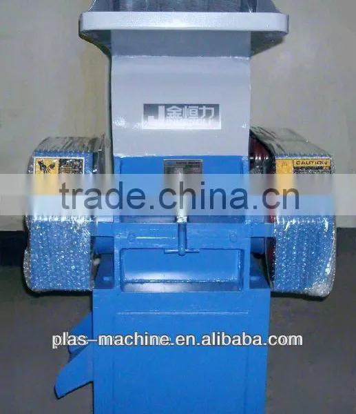 Plastic Crusher for Reclycling Line-small PC-250