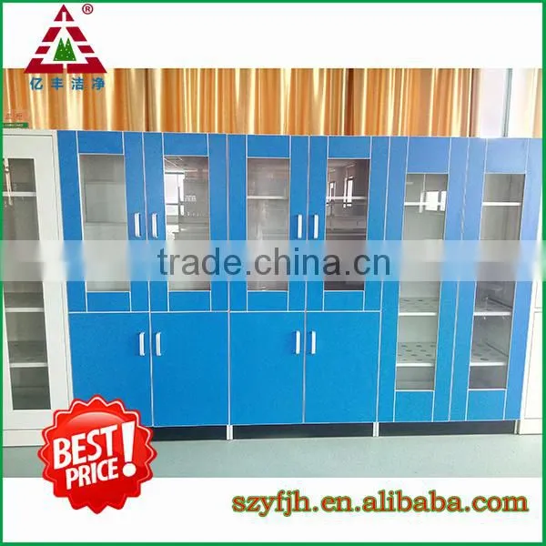 Office File/Filing Storage Cabinet