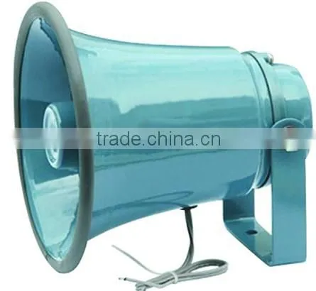 H7K Alum Horn Speaker for Mosque Hot Sale Good Quality Metal Vibrating Speaker 25W photo-2