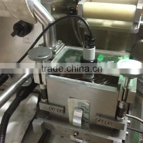 Automatic Complete Small Scale Paintball Pellet Machine Line photo-6